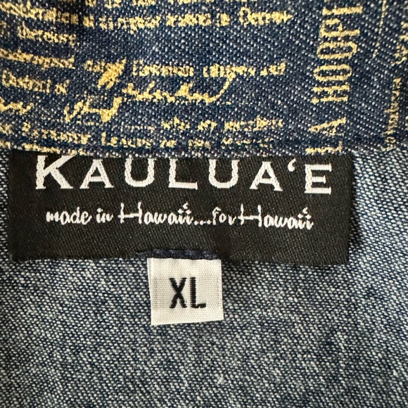 Kauluaʻe Blue and Gold Kuʻe Petition Pattern Sheath Dress - Picture 2 of 2